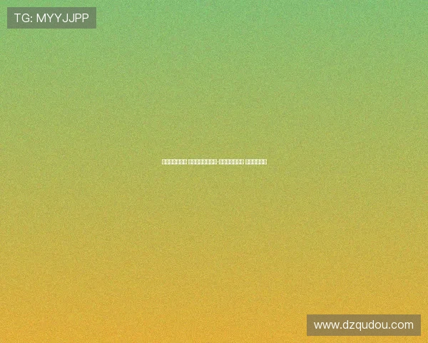 海牛申诉被驳回 裁判评议称兰克尔-泽假摔判罚准确 支持黄牌决定