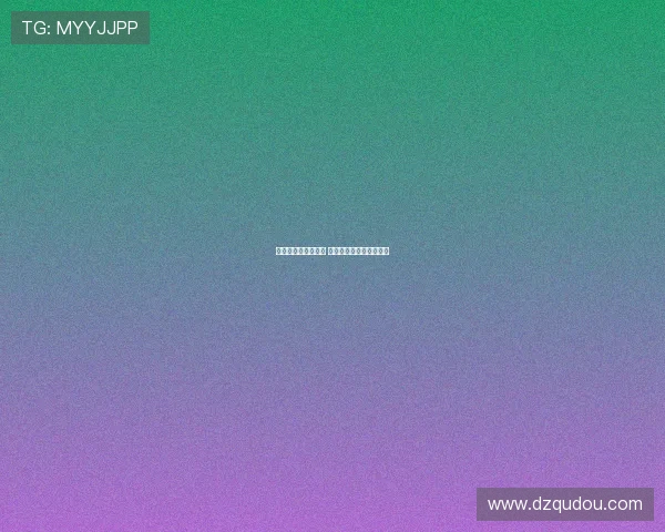 华子绝技如乔丹再现 开拓者弃杨瀚森仍难获胜