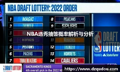 mk体育(mksport集团)股份公司